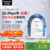 Panasonic state-subsidized vacuum cleaner household small horizontal high-power dust collector portable handheld no consumables high-suction sweeper MC-C20A