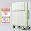 Semir front opening suitcase large capacity suitcase unisex trolley case password box convenient access 20 inches