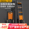 Magnesium Duoli straight ladder telescopic ladder aluminum alloy folding ladder engineering ladder lifting ladder thickened wide pedal climbing ladder HCZ47