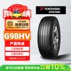 Yokohama Yokohama tires/car tires 235/65R17 G98HV 104H original Honda CR-V/Haoying