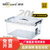 Weijia Portable Transparent Storage Box Visual Organizing Box Parts Box Auto Accessories Hardware Material Box Toolbox Warehouse Screw Box Office Trunk Car Storage Box Plastic Storage Box 20L Portable Transparent
