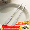 Onlycook stainless steel butter knife jam spatula cheese cheese bread toast scraper butter knife western food tableware