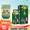 Phytvas Hair Dye, Plant Pure Hair Dye Cream, Fruit Dye Cream, Gaibai Dye Your Hair at Home, Black Brown 26mlx10 Bags