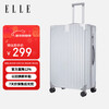 ELLE French brand luggage fashionable silver 22-inch trolley case TSA universal wheel password box women's suitcase