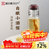 Jue element ginseng soaked wine bottle glass sealed high-end wine bottle special wine storage container 1L deep crimson