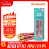 Yihe Dog Snacks Teeth Stick with Duck Beef Jerky Pet Teeth Cleaner for Medium and Large Dogs Golden Retriever Husky Duck Meat One Meter Stick 315g