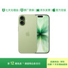 12-issue interest-free, 99% new Apple/Apple iPhone 17 256GB sage green, supports China Unicom and Telecom 5G dual-SIM dual-standby mobile phone