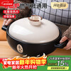 Mysterious casserole household high temperature resistant soup pot induction cooker gas stove universal ceramic pot stew pot stew soup clay pot rice small casserole induction cooker shallow pot suitable for 3-5 people 3L