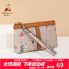 Scarecrow Wallet Women's Long Zipper Mobile Phone Bag Clutch Personalized Women's Handbag Coin Purse Cartoon Print Wallet Khaki