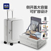 Heilan House (HLA) luggage side opening lid large capacity multi-functional trolley suitcase business travel suitcase ivory white 24 inches