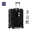 Heilan House (HLA) suitcase for male and female students, aluminum frame trolley case, travel boarding code checked suitcase, Obsidian Black 20 inches
