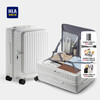 Heilan House (HLA) Luggage Side Opening Cover Large Capacity Multi-Function Trolley Suitcase Business Travel Check-in Box Ivory White Side Opening Cover + Expandable Large Deep Storage 20 Inch Can Be Checked - Suitable for 1-3 Days Travel