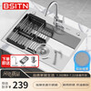 BSITN kitchen sink large single-slot sink integrated basin household stainless steel dishwashing sink handmade basin BS003
