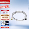 Submarine FBC-80 stainless steel braided water supply hose explosion-proof pointed single hole basin faucet 80cm