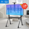 Suitable for 55-120/inch Huawei Seewo Lenovo Xiaomi Hisense TCL Senke Digital Crown Council Tablet Mobile Stand TV Mount Touch All-in-One Machine Floor Bracket R10 Large/Cool Black (42-86 Inch) Medical Wheel + Top Tray