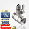 Whalewanhui universal water purifier accessories one-piece water inlet tee 4-point to 2-point PE pipe integrated three-way water purification equipment adapter W501