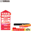 Yamaha SR-C20A Bluetooth Audio Echo Wall Computer Audio Sound Bar TV Virtual 5.1 Channel Surround Game Speaker Black