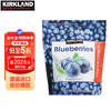 KirkLand Large Whole Dried Blueberries 567g Imported Pregnant Women Snacks New Year's Gift Pack Costco Kirkland Sam