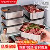Jia Bangshou stainless steel lunch box, heated, frozen, fresh-locking, food-grade sealed picnic storage box 1100ml*2