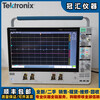 TEKTRONIX Tektronix 6 series MSO mixed signal oscilloscope MSO64 MSO66 MSO68B 6-BW-4000