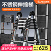BAFEN Telescopic Ladder Multifunctional Herringbone Ladder Foldable Engineering Thickened Liftable Portable Stainless Steel Home Straight Ladder Multifunctional 3.7=7.4m Straight Ladder Stainless Steel *1