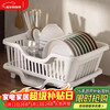 Added kitchen tableware Japanese-style drain rack dish drain rack household tableware storage box drain bowl rack basket