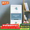 Xitianlong installation-free plastic storage cabinet bathroom drawer storage cabinet children's wardrobe bedside table storage box 3-layer printing