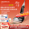 Deerma's blockbuster new product P80Ultra flagship fixed-point water spray floor scrubber, fixed-point water spray to dissolve dirt, 0 water stains on the robotic arm, IPX7 waterproof immersion, washing, mopping and suction all-in-one