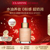 Clarins Satin Liquid Foundation #100C Snow White Lily Small Bottle Cosmetics Girls Birthday New Year Gift