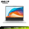99% new Huawei MateBook D 14 store pre-installed Windows version thin and light office laptop 13th generation Core processor i5 16G 512G Haoyue Silver