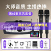 Aiken micu external sound card mobile phone computer live broadcast professional recording anchor network karaoke singing microphone microphone sound card equipment set micu+Tiansot K9000 one-to-two wireless microphone