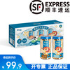 Heyangyang infant milk biscuits 450g (airplane shape 90g*2+bone shape 90g*3) airplane shape 90g*2 bottles+bone shape 90g*3 bottles
