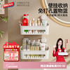 Taili suction cup bathroom wall rack without punching bathroom wall hanging toilet toilet sink rack