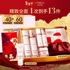 L'Oreal Rejuvenating Water Lotion Set Gift Box Anti-Wrinkle Firming Moisturizing Skin Care Products Cosmetics Birthday New Year Gift