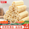 Beijing's loofah dishwashing cloth, loofah pulp, dishwashing artifact, scouring pot, dishcloth, kitchen natural loofah, non-stick oil
