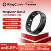 RingConn Gen 2 Smart Ring Sleep Apnea Monitoring Heart Rate Variation Blood Oxygen Women’s Menstrual Period Prediction Health Guidance 12 Days Long Battery Life Matte Black No. 9