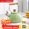 SUPOR Whistle Stainless Steel Kettle Composite Bottom Magnetic Flux Kettle 2.5L Green ES25TS01-G