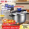 Shuangxi pressure cooker 304 stainless steel gas induction cooker universal household explosion-proof pressure cooker one-hand opening and closing 22CM/7L