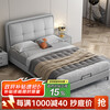 Jiangmu Senge Light Luxury Children's Bed Boy 1.2m Small Apartment Modern Simple Girl 1.35m Teenager 1.5m Full Edge Leather Bed (Luxury Edition) Bed + 4D Spine Protective Latex Mattress 1.2x2.0 Frame Can be customized 1.9 long