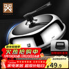 Golden Key Stainless Steel Heightened Visible Pot Lid 32cm Tempered Glass Lid Wok Steamer Lid Household GK-GH320-Z
