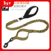 TRUELOVE dog leash explosion-proof Okinawa dog chain dog walking golden retriever small, medium and large dog pet supplies buffer elastic rope military green S (width 1.5cm, total length 120-160cm)