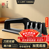 Shibazi is used as a knife sharpener, widened household quick sharpening tool for sharpening scissors, sharpening stone, sharpening rod, sharpening stainless steel kitchen knife