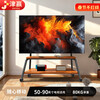 Jinying (50-90) TV stand mobile TV art stand floor stand universal removable TV stand Xiaomi TV hanger cart