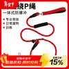 Cute star pet dog leash P chain anti-winding small, medium and large dog training explosion-proof rush 1.5 meters within 60 pounds