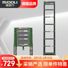 Magnesium Duoli telescopic ladder multifunctional ladder aluminum alloy ladder folding ladder engineering ladder lift thickened climbing ladder Z41