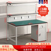 Kegang anti-static workbench workshop with lights and sockets operation table maintenance table school drawer cabinet office desk multi-function computer table can be customized floor-standing cabinet with hanging plate 1000*600*1600