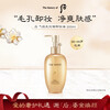 Whoo Qi Yunsheng Cleansing Oil 200ml Watery Refreshing Birthday and Valentine's Day Gift