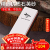 MAD SHARK Germany imported professional whetstone for home chefs special whetstone sharpening tool emery whetstone artifact white corundum double-sided whetstone-1000 molybdenum/6000 molybdenum