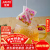 Jiamo tea bags, 100 pieces, disposable folded tea bags, nylon tea sub-bags, soup and medicine filter bags
