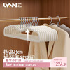 LYNN clothes hanger, short neck, non-marking, non-slip, home adult storage flocked clothes hanger, clothes drying hanging storage division, 10-pack